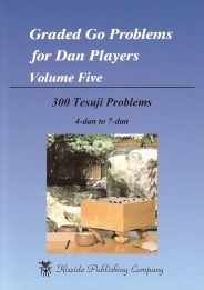 images/productimages/small/K65 Graded go problems for dan players 300 tesuji problems.jpg